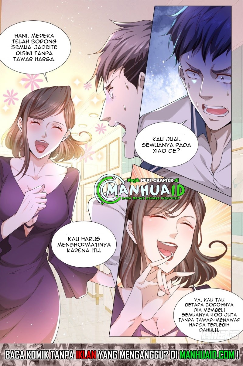 Shen Hao’s Heavenly Fall System Chapter 105 Gambar 2